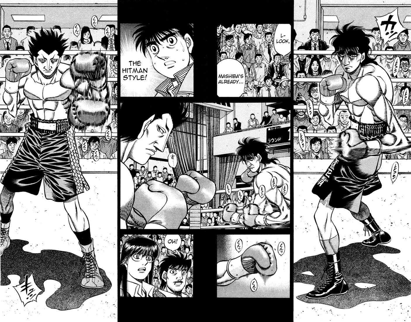 Hajime no Ippo Chapter 678 page 3 - Chapter 678 : Checking things out