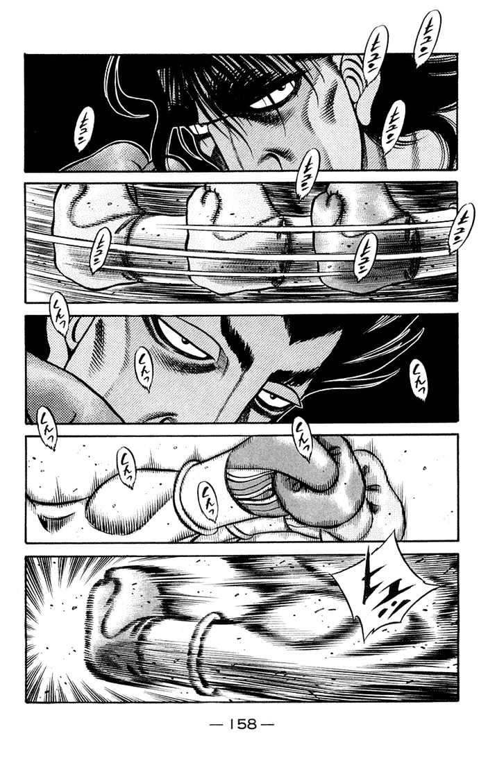 Hajime no Ippo Chapter 678 page 6 - Chapter 678 : Checking things out
