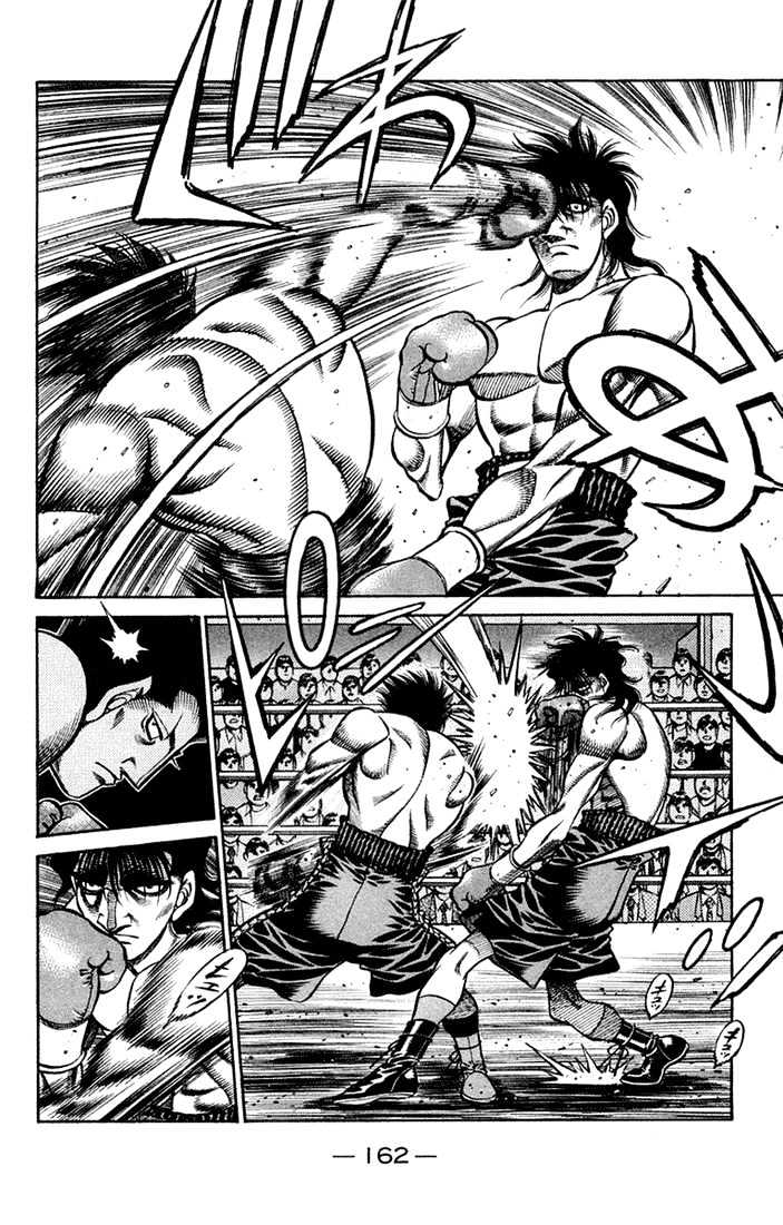 Hajime no Ippo Chapter 678 page 9 - Chapter 678 : Checking things out