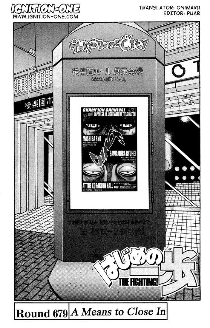 Hajime no Ippo Chapter 679 page 1 - Chapter 679 : A means to close in