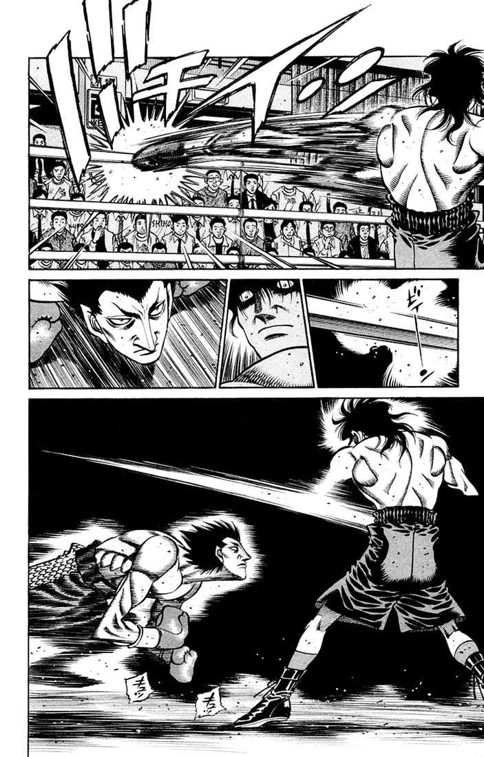 Hajime no Ippo Chapter 679 page 9 - Chapter 679 : A means to close in