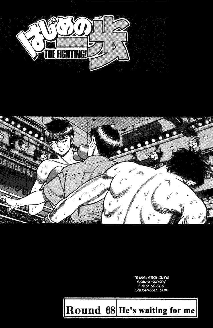 Hajime no Ippo Chapter 68.2 page 1 - Chapter 68 v2 : He's Waiting for Me
