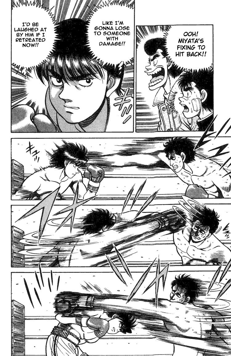 Hajime no Ippo Chapter 68.2 page 12 - Chapter 68 v2 : He's Waiting for Me