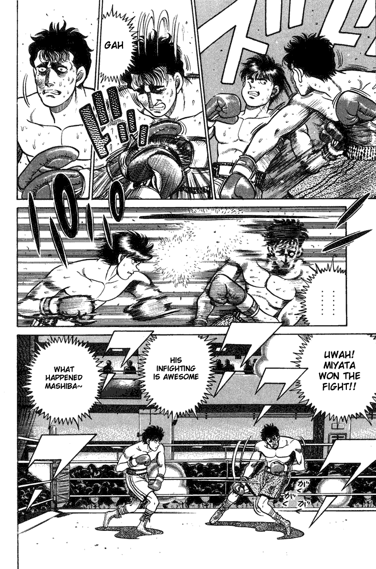 Hajime no Ippo Chapter 68.2 page 14 - Chapter 68 v2 : He's Waiting for Me