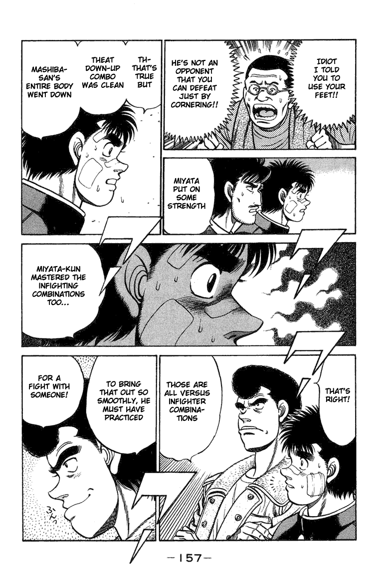 Hajime no Ippo Chapter 68.2 page 15 - Chapter 68 v2 : He's Waiting for Me