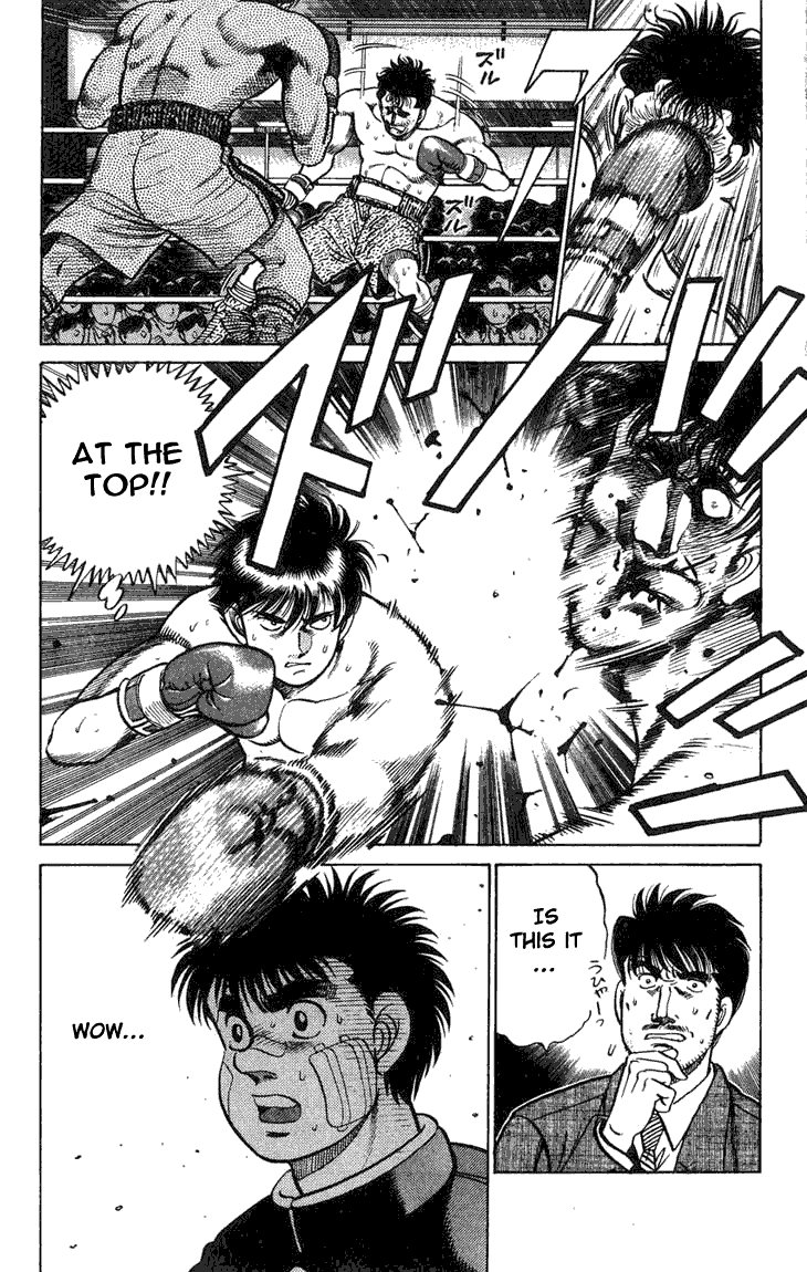 Hajime no Ippo Chapter 68.2 page 19 - Chapter 68 v2 : He's Waiting for Me