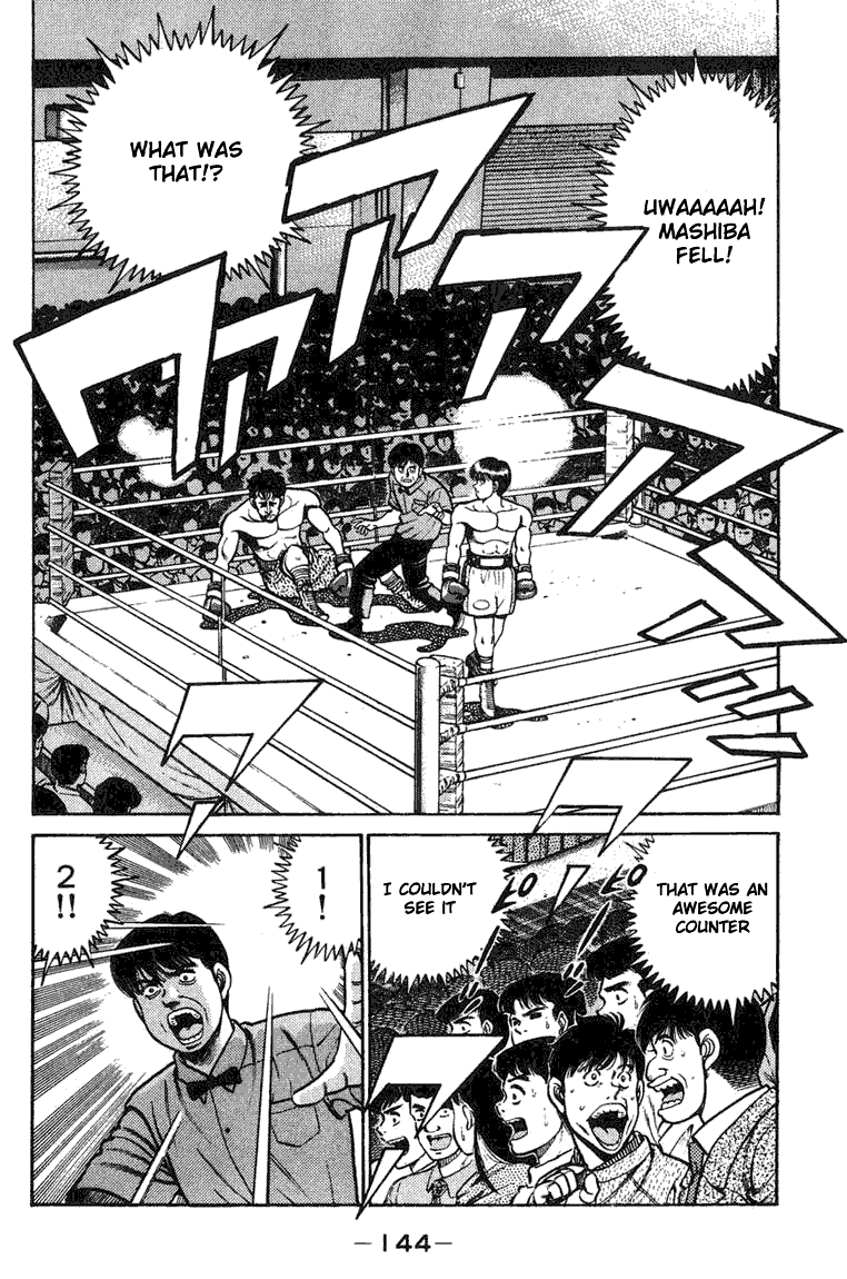 Hajime no Ippo Chapter 68.2 page 2 - Chapter 68 v2 : He's Waiting for Me
