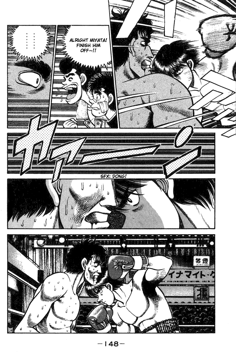 Hajime no Ippo Chapter 68.2 page 6 - Chapter 68 v2 : He's Waiting for Me