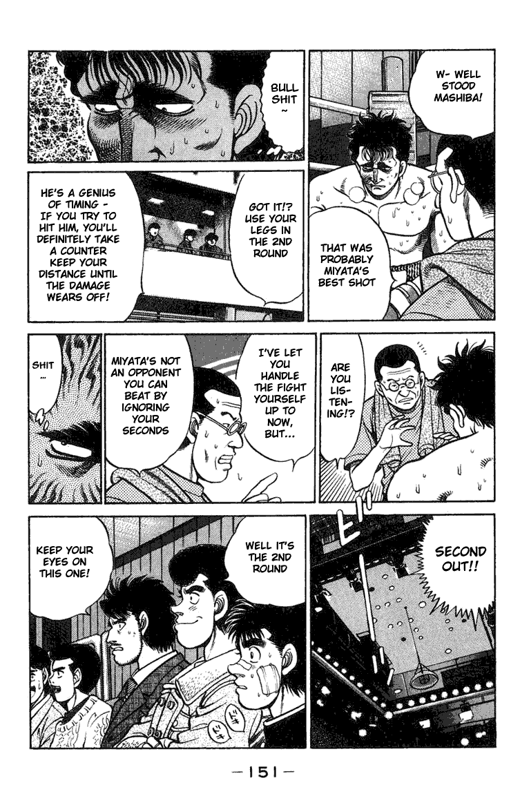 Hajime no Ippo Chapter 68.2 page 9 - Chapter 68 v2 : He's Waiting for Me