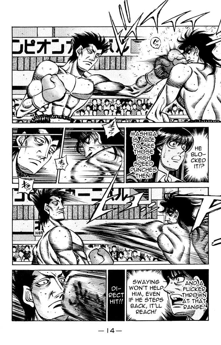 Hajime no Ippo Chapter 680 page 12 - Chapter 680 : Flying fists