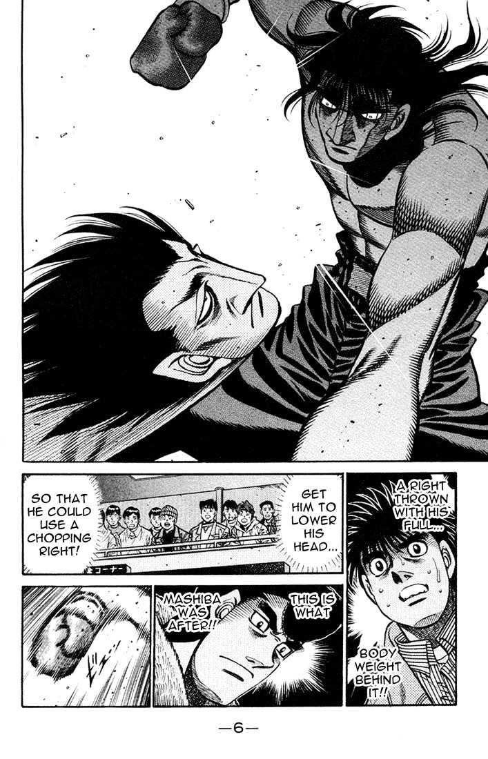 Hajime no Ippo Chapter 680 page 4 - Chapter 680 : Flying fists