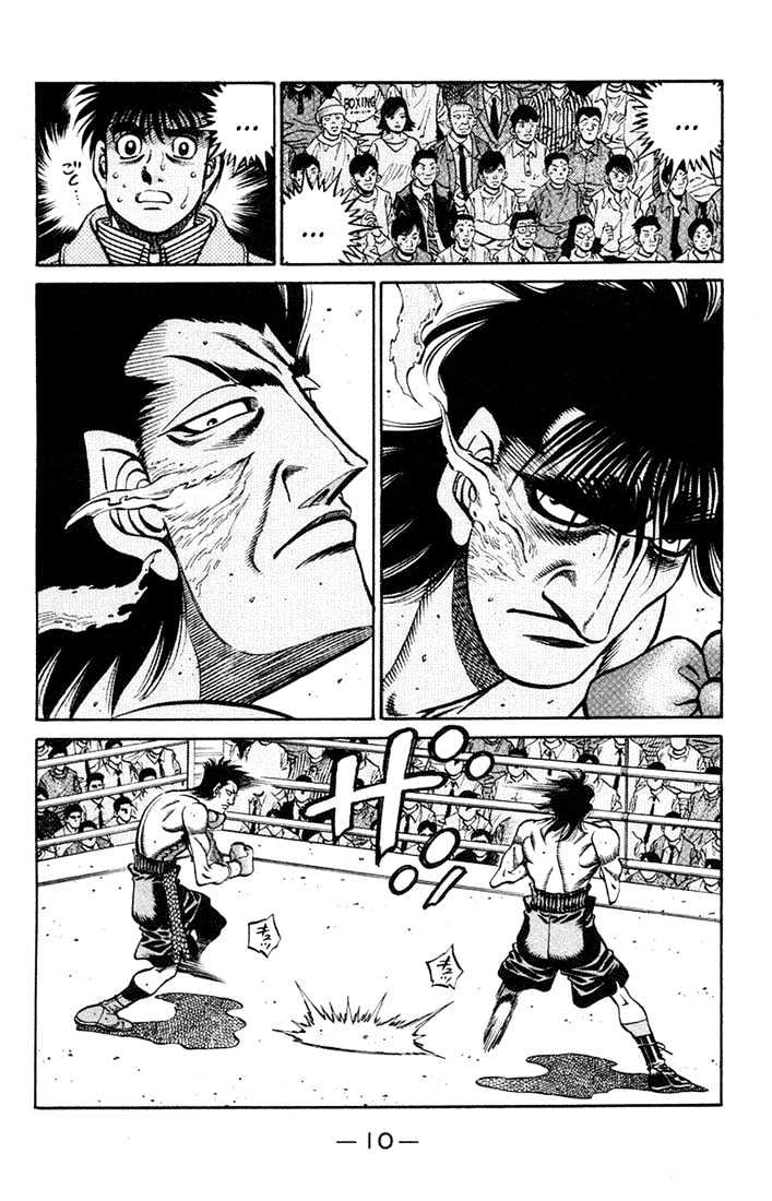 Hajime no Ippo Chapter 680 page 8 - Chapter 680 : Flying fists