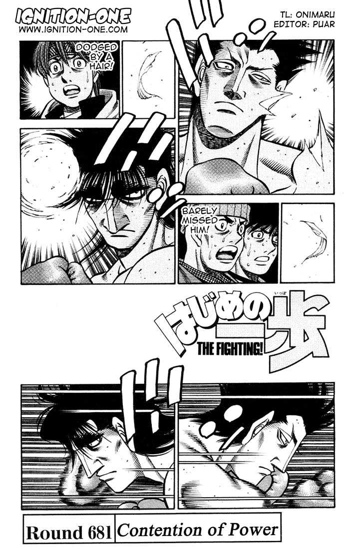 Hajime no Ippo Chapter 681 page 1 - Chapter 681 : Contention of power
