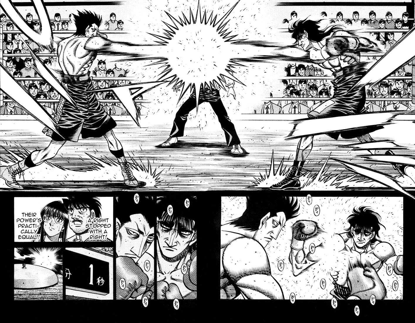 Hajime no Ippo Chapter 681 page 2 - Chapter 681 : Contention of power
