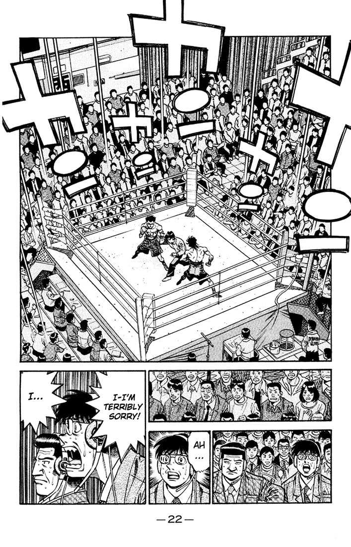 Hajime no Ippo Chapter 681 page 3 - Chapter 681 : Contention of power