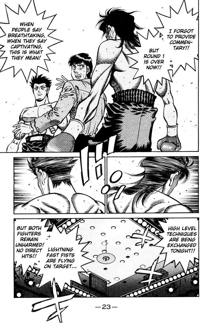 Hajime no Ippo Chapter 681 page 4 - Chapter 681 : Contention of power