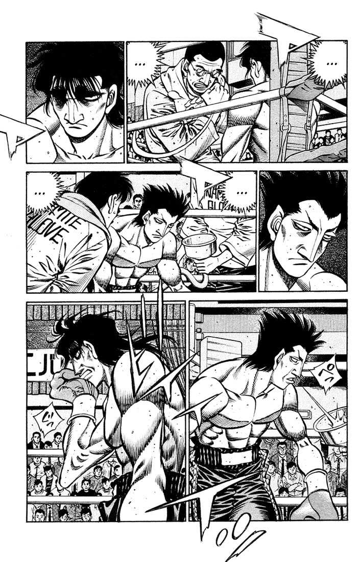 Hajime no Ippo Chapter 681 page 7 - Chapter 681 : Contention of power
