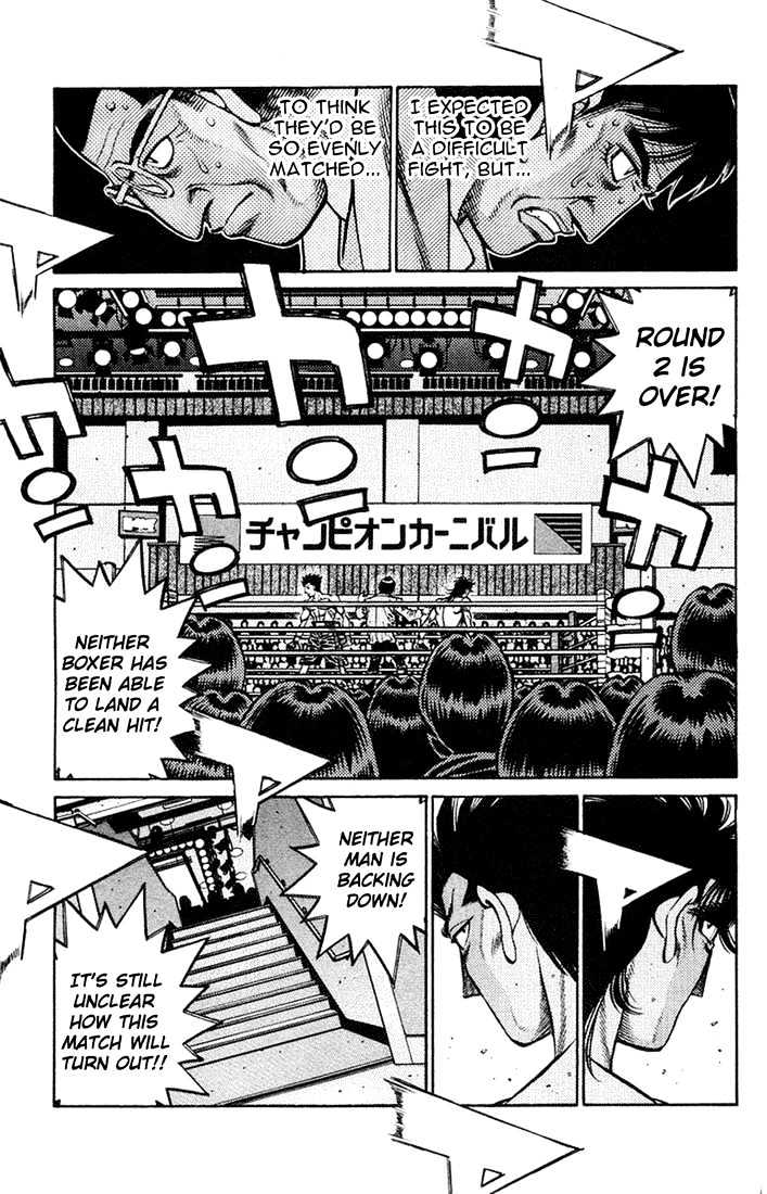 Hajime no Ippo Chapter 682 page 5 - Chapter 682 : Nice fight