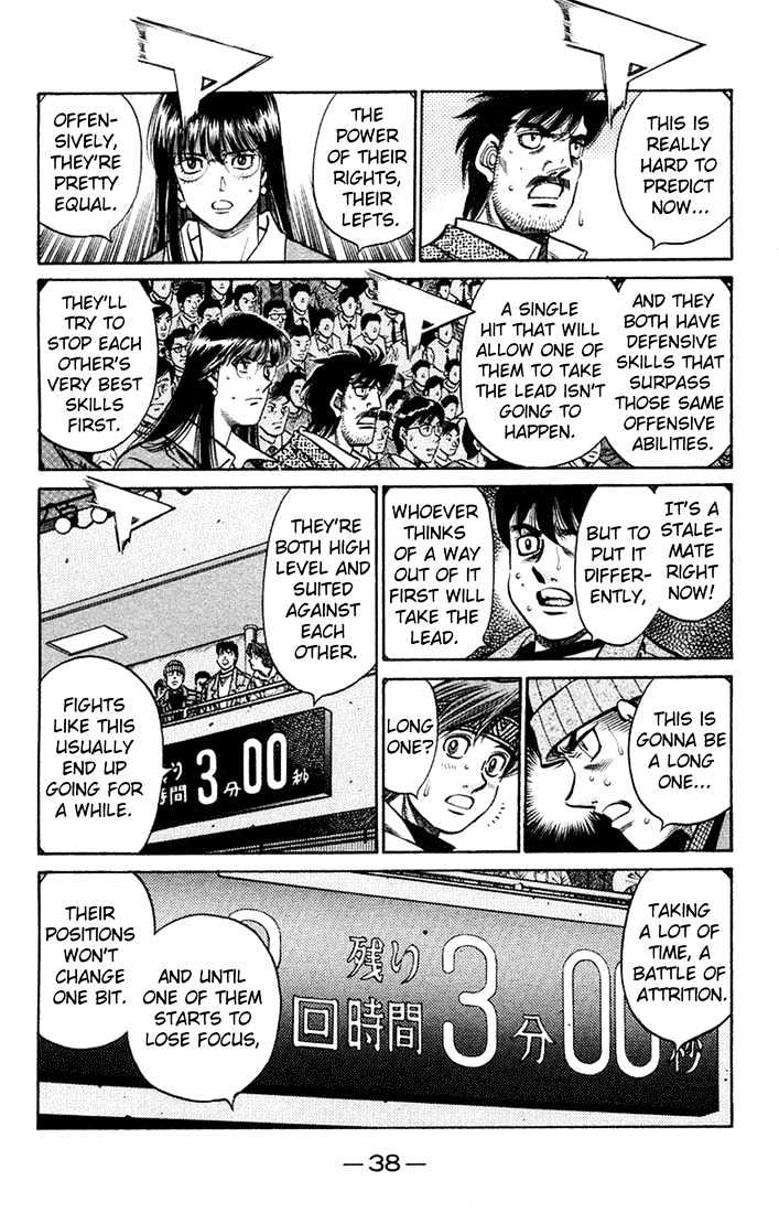 Hajime no Ippo Chapter 682 page 6 - Chapter 682 : Nice fight