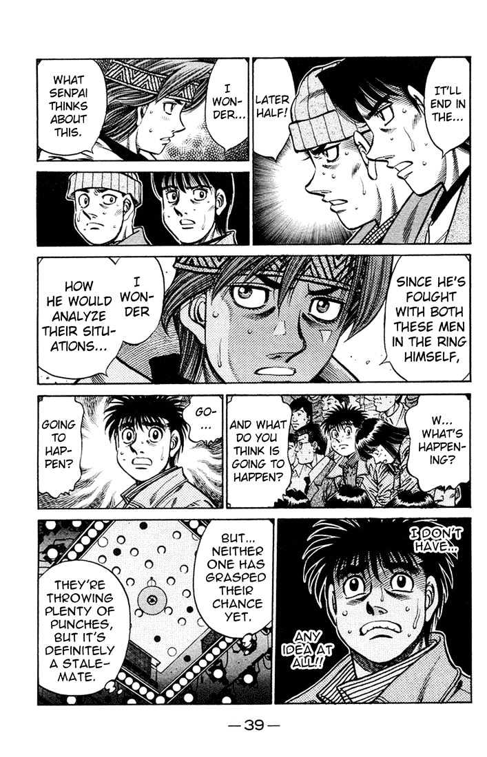 Hajime no Ippo Chapter 682 page 7 - Chapter 682 : Nice fight