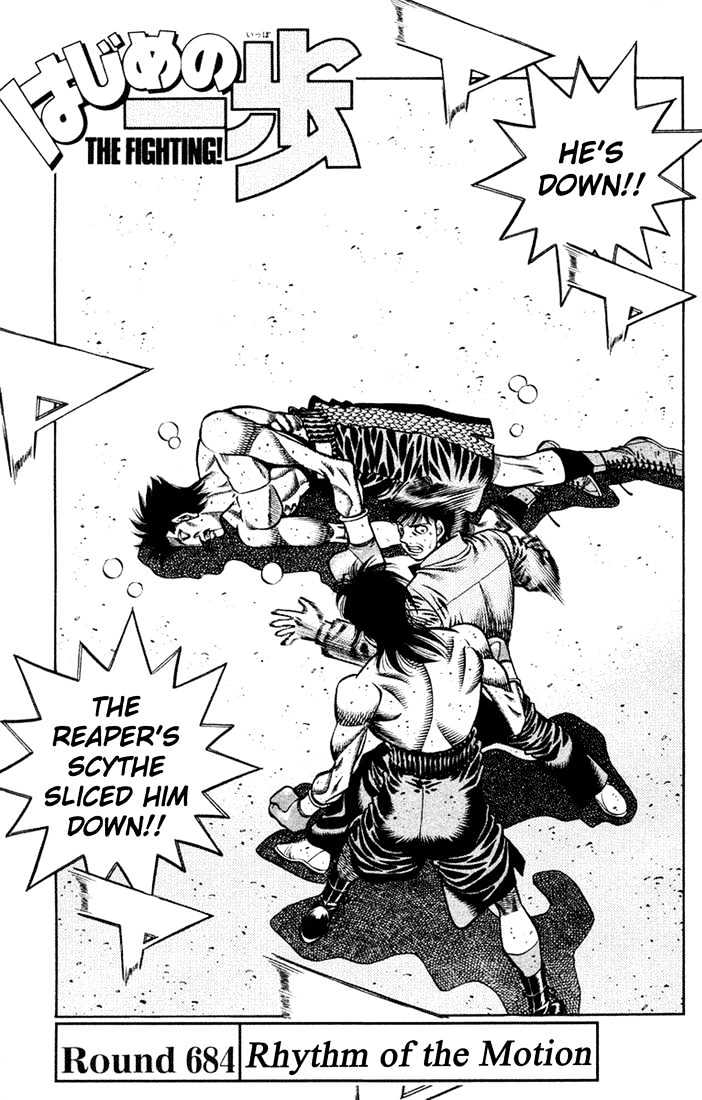 Hajime no Ippo Chapter 684 page 1 - Chapter 684 : Rhythm of the motion