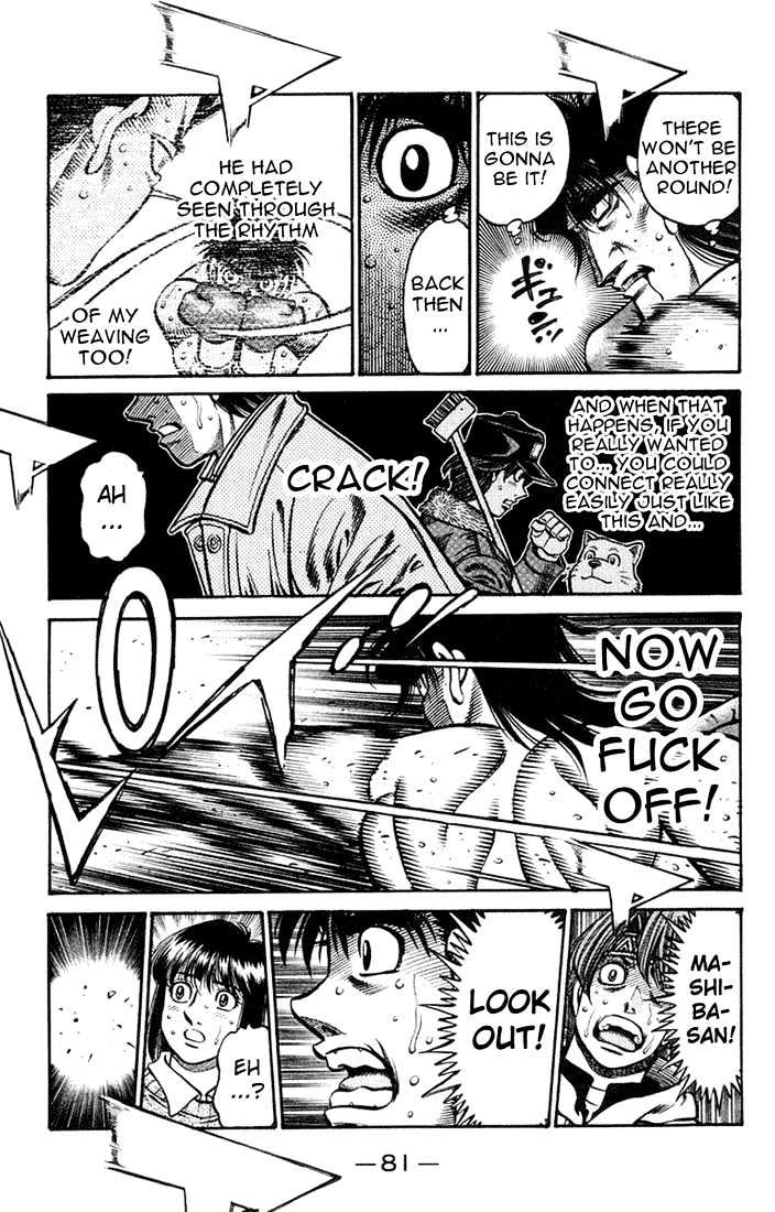Hajime no Ippo Chapter 684 page 13 - Chapter 684 : Rhythm of the motion
