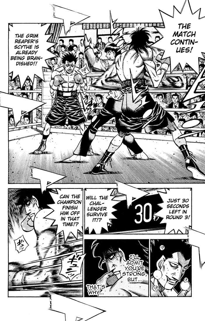 Hajime no Ippo Chapter 684 page 7 - Chapter 684 : Rhythm of the motion