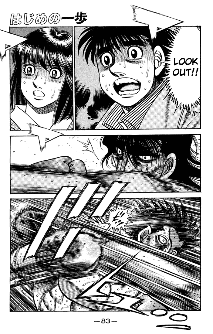 Hajime no Ippo Chapter 685.2 page 1 - Chapter 685 v2 : Makunouchi's Teachings