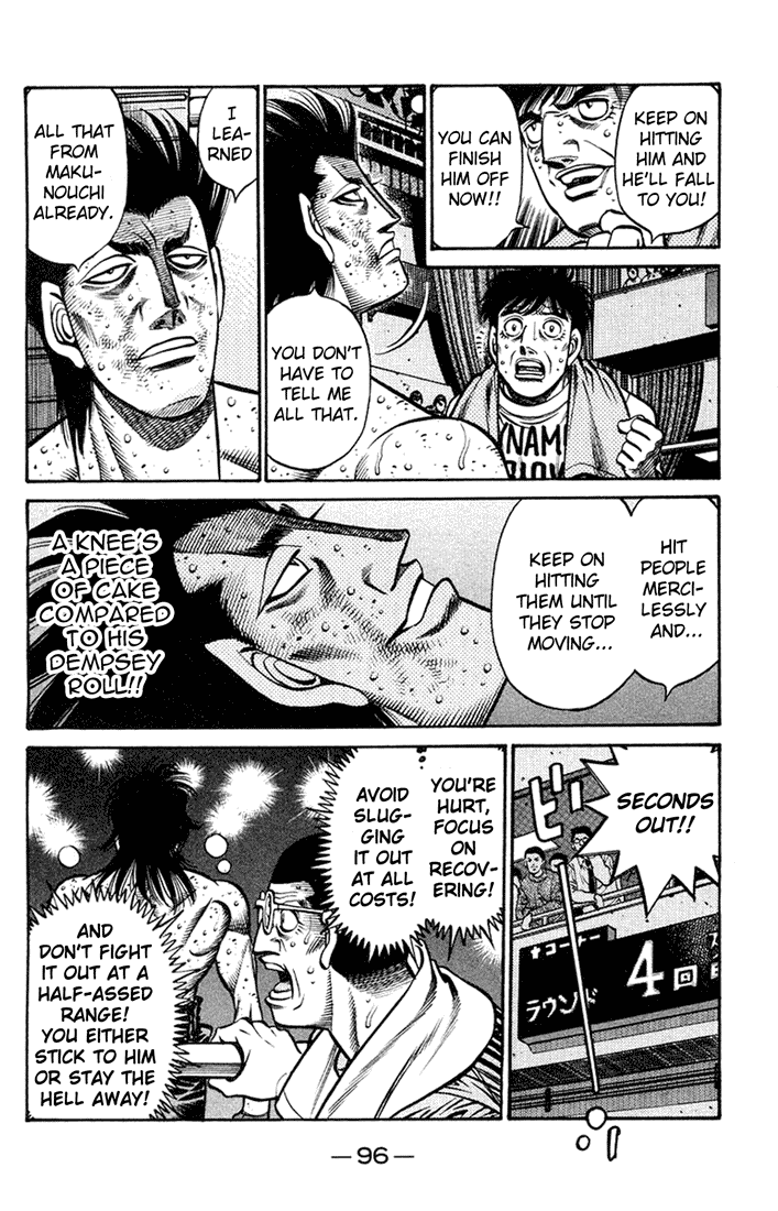 Hajime no Ippo Chapter 685.2 page 13 - Chapter 685 v2 : Makunouchi's Teachings