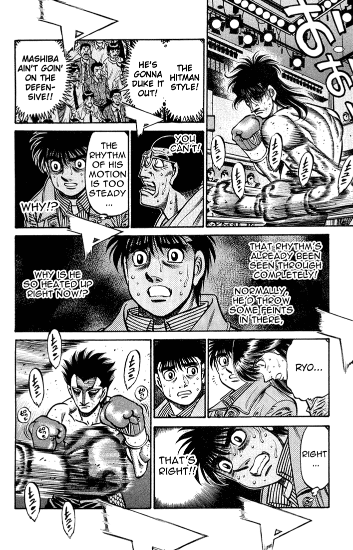 Hajime no Ippo Chapter 685.2 page 15 - Chapter 685 v2 : Makunouchi's Teachings