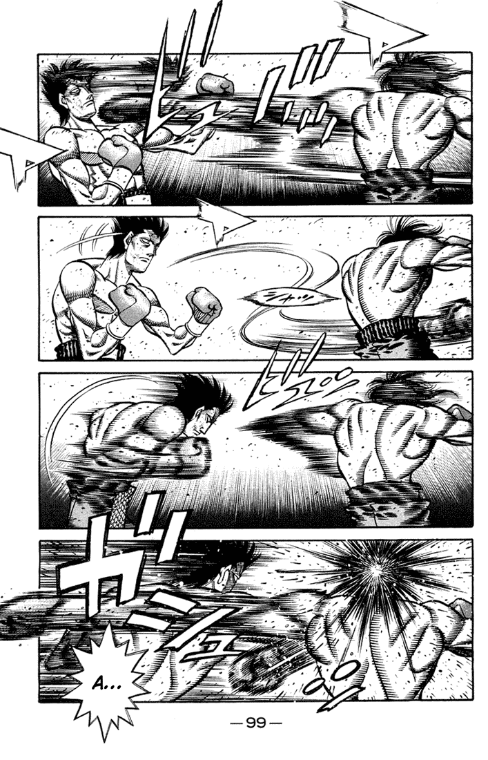 Hajime no Ippo Chapter 685.2 page 16 - Chapter 685 v2 : Makunouchi's Teachings