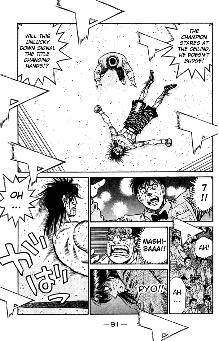 Hajime no Ippo Chapter 685.2 page 8 - Chapter 685 v2 : Makunouchi's Teachings