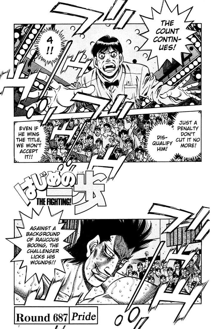 Hajime no Ippo Chapter 687 page 1 - Chapter 687 : Pride
