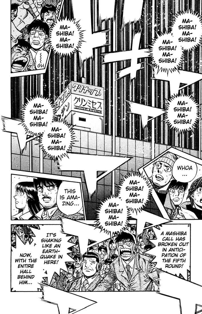Hajime no Ippo Chapter 688 page 12 - Chapter 688 : The wounded champion