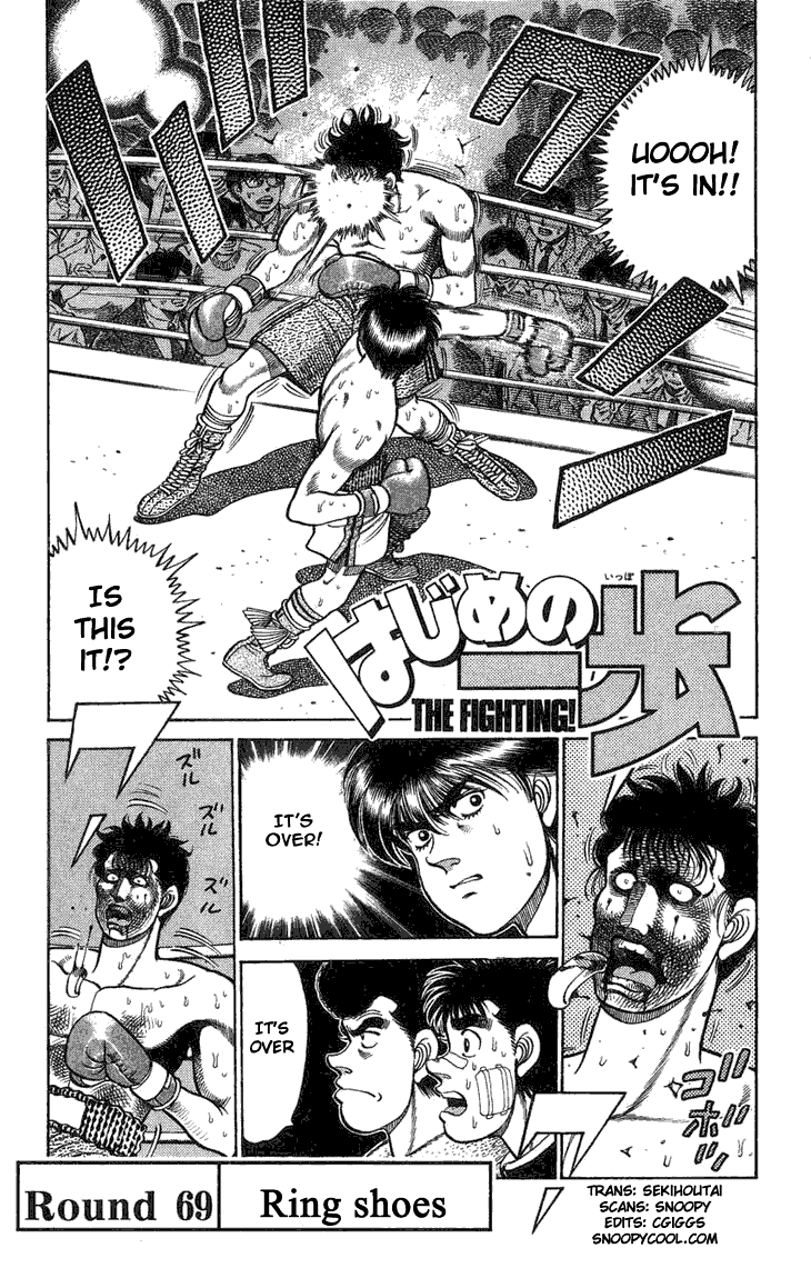Hajime no Ippo Chapter 69.2 page 1 - Chapter 69 v2 : Rising Shoes