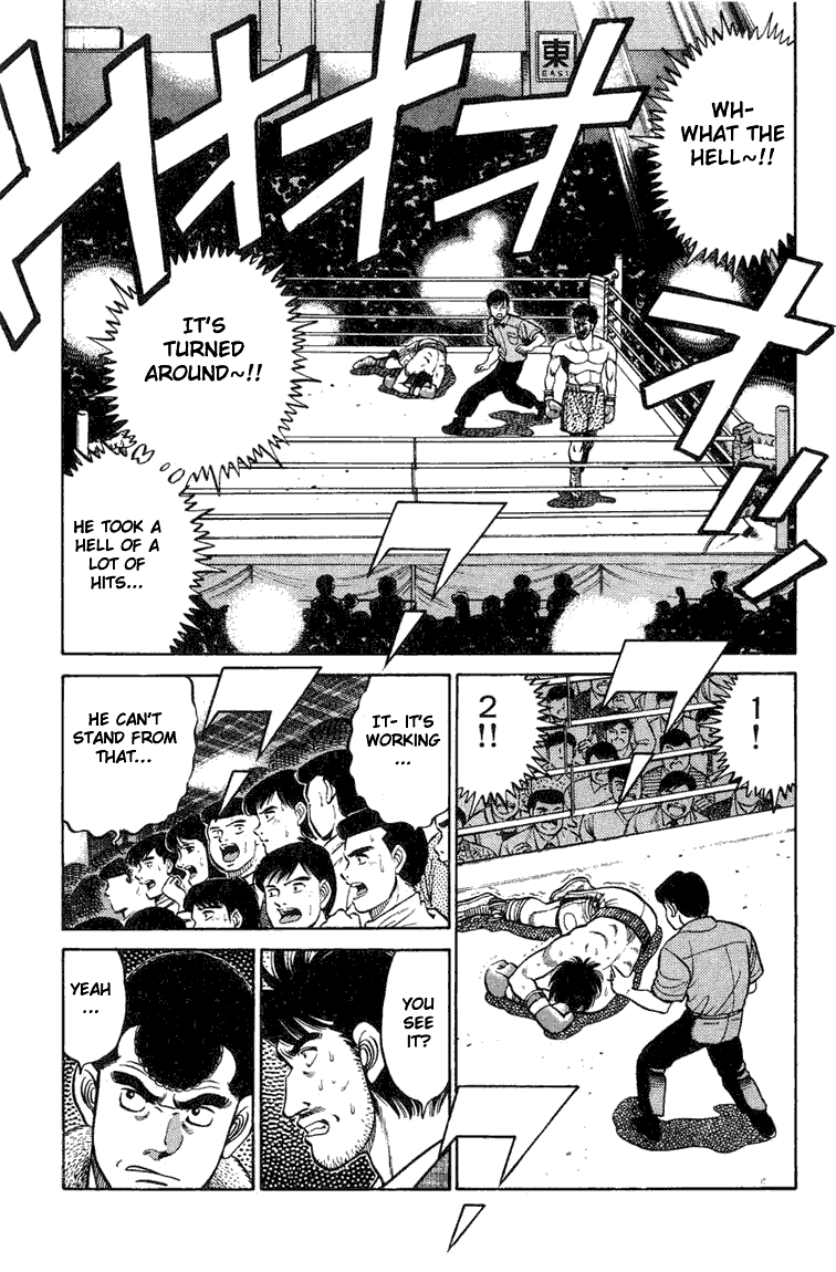 Hajime no Ippo Chapter 69.2 page 11 - Chapter 69 v2 : Rising Shoes