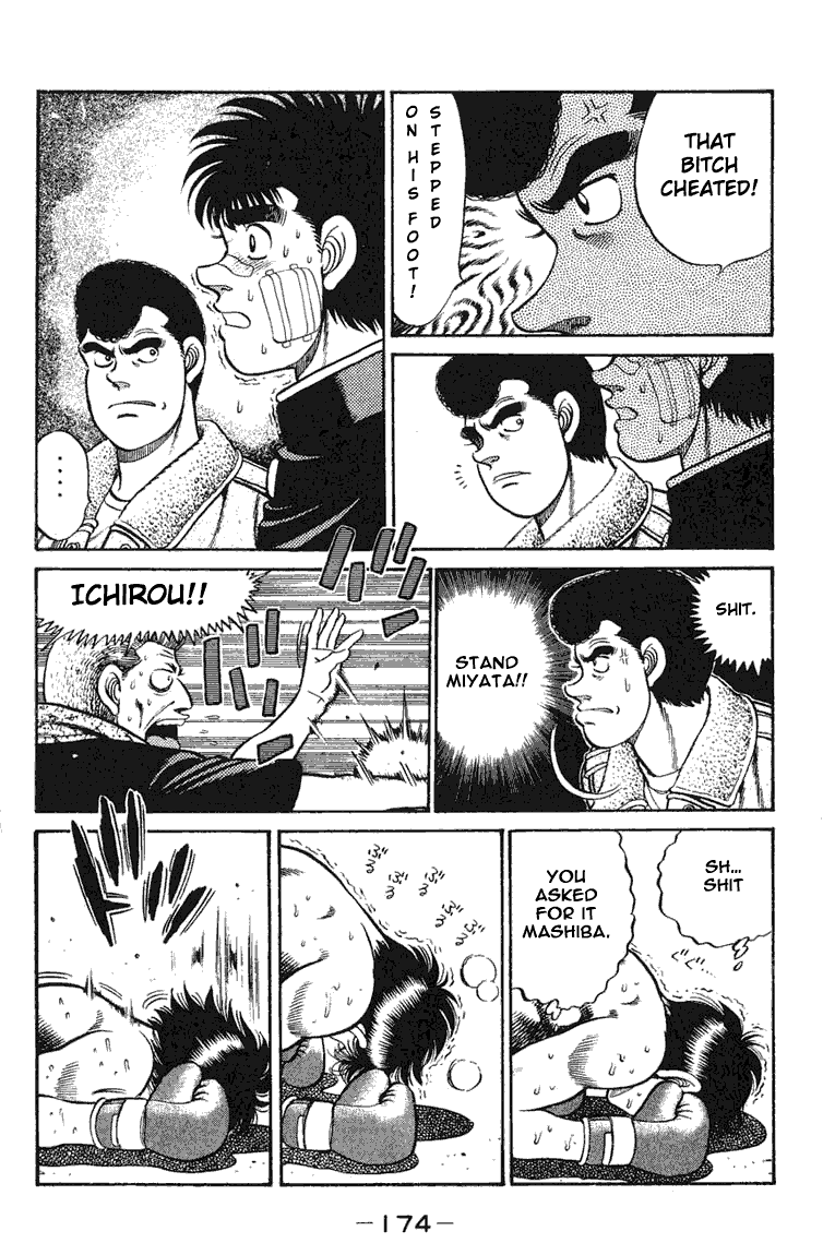 Hajime no Ippo Chapter 69.2 page 12 - Chapter 69 v2 : Rising Shoes