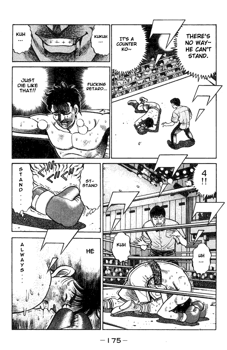 Hajime no Ippo Chapter 69.2 page 13 - Chapter 69 v2 : Rising Shoes