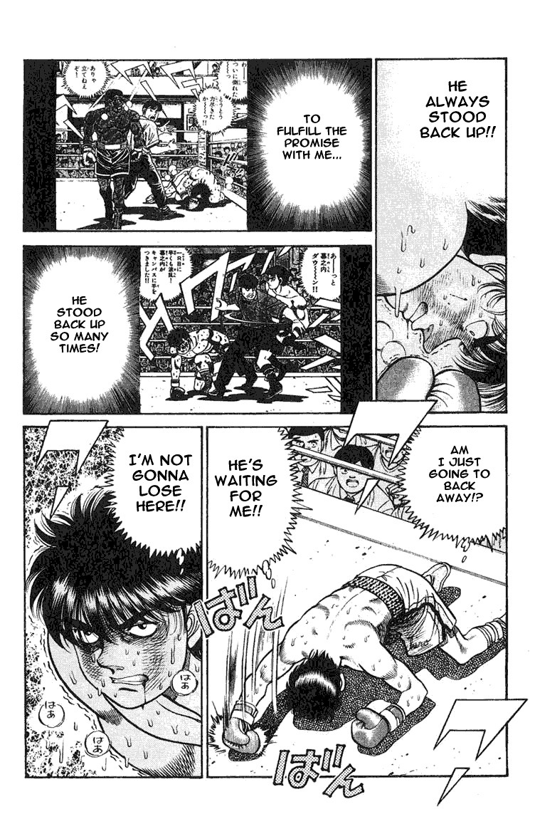 Hajime no Ippo Chapter 69.2 page 14 - Chapter 69 v2 : Rising Shoes