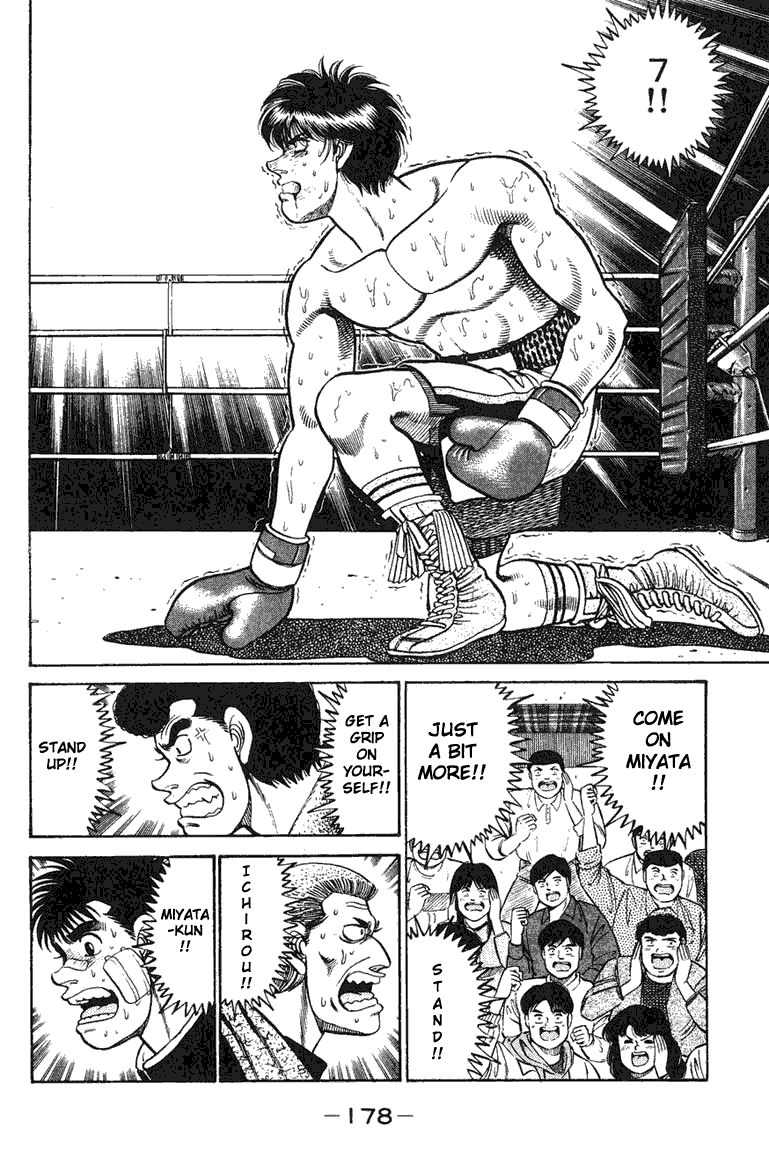 Hajime no Ippo Chapter 69.2 page 16 - Chapter 69 v2 : Rising Shoes