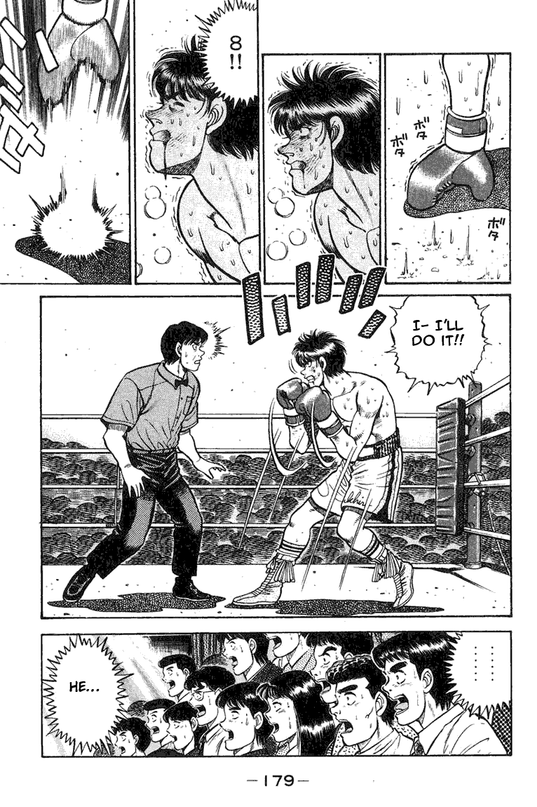 Hajime no Ippo Chapter 69.2 page 17 - Chapter 69 v2 : Rising Shoes