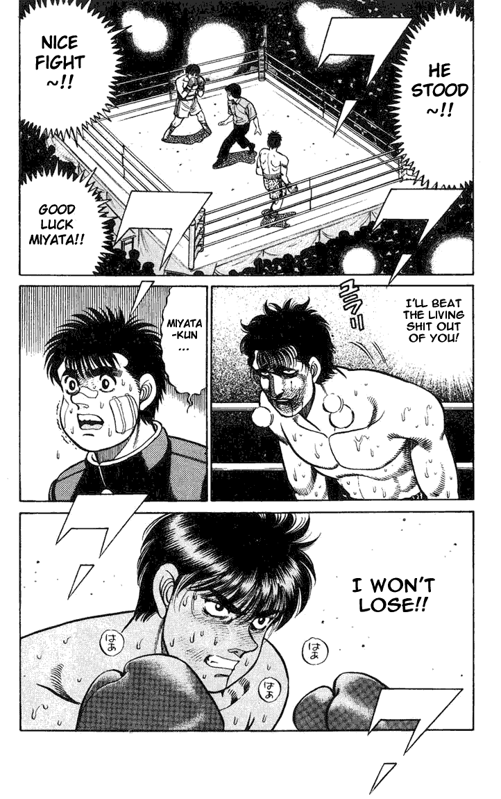 Hajime no Ippo Chapter 69.2 page 18 - Chapter 69 v2 : Rising Shoes