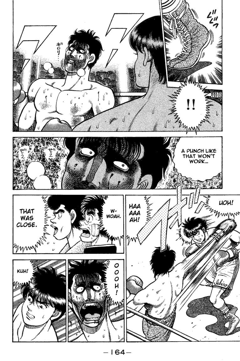 Hajime no Ippo Chapter 69.2 page 2 - Chapter 69 v2 : Rising Shoes