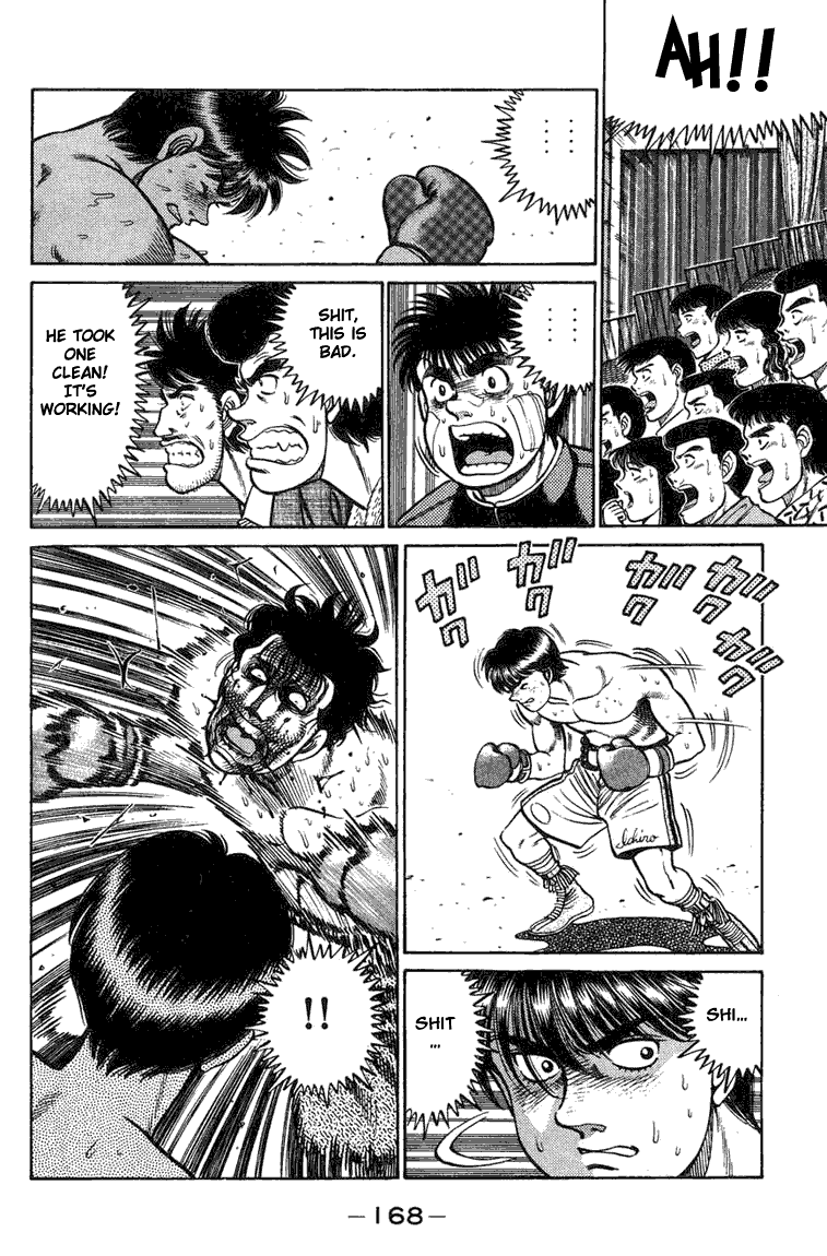 Hajime no Ippo Chapter 69.2 page 6 - Chapter 69 v2 : Rising Shoes