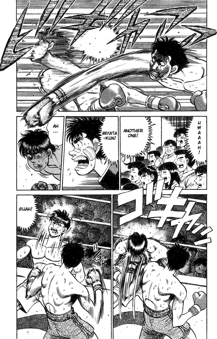 Hajime no Ippo Chapter 69.2 page 7 - Chapter 69 v2 : Rising Shoes
