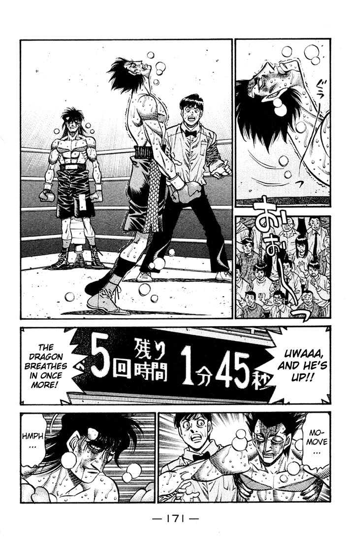 Hajime no Ippo Chapter 690 page 6 - Chapter 690 : The worst match