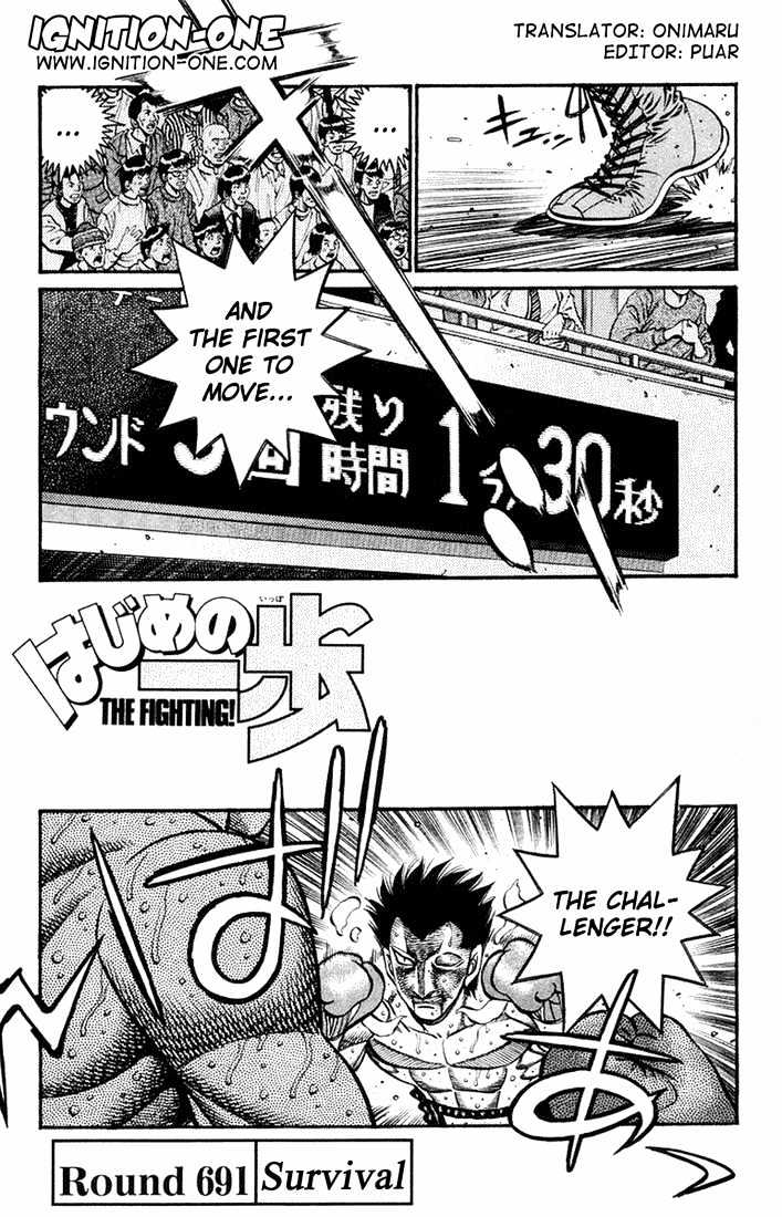 Hajime no Ippo Chapter 691 page 1 - Chapter 691 : Survival