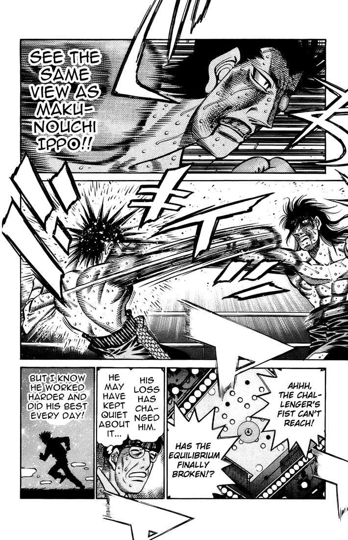 Hajime no Ippo Chapter 692 page 13 - Chapter 692 : The same view