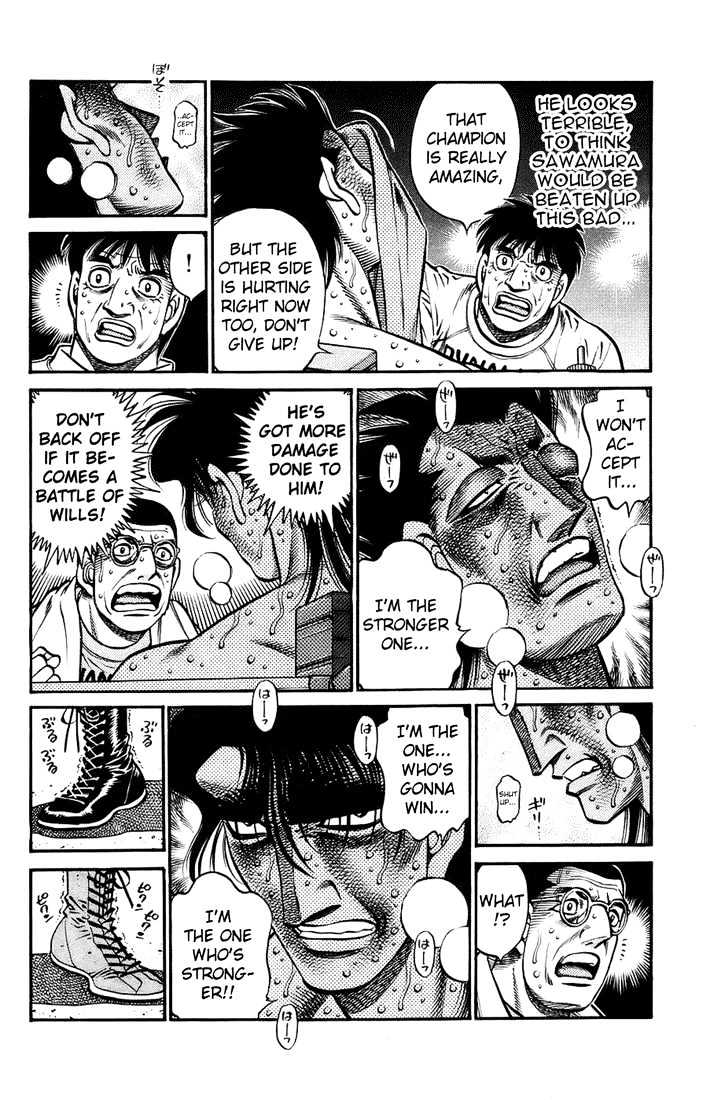 Hajime no Ippo Chapter 692 page 2 - Chapter 692 : The same view
