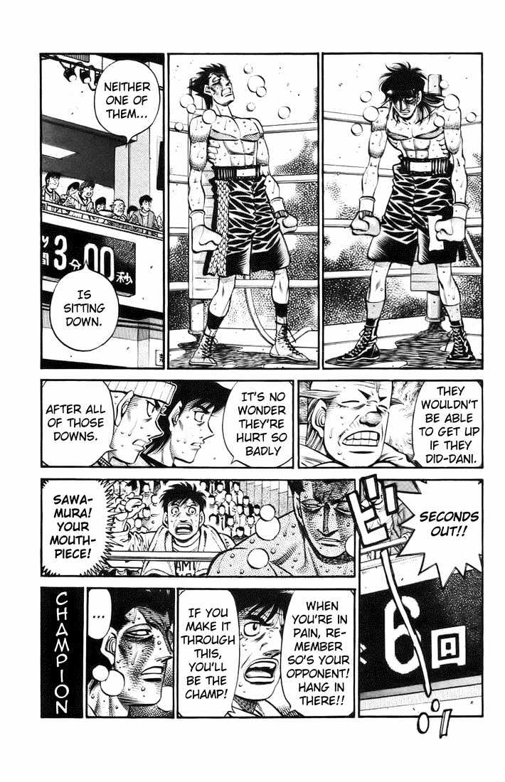Hajime no Ippo Chapter 692 page 3 - Chapter 692 : The same view